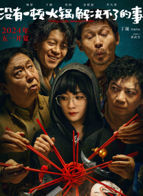 两个男人一人叼一只奶